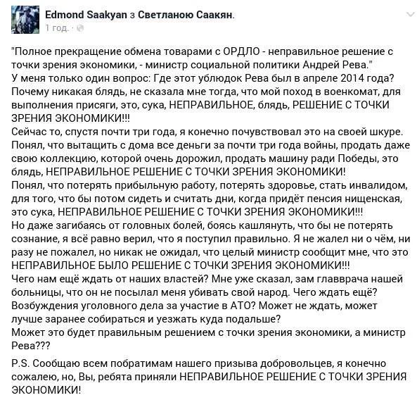 ccja8g.webp