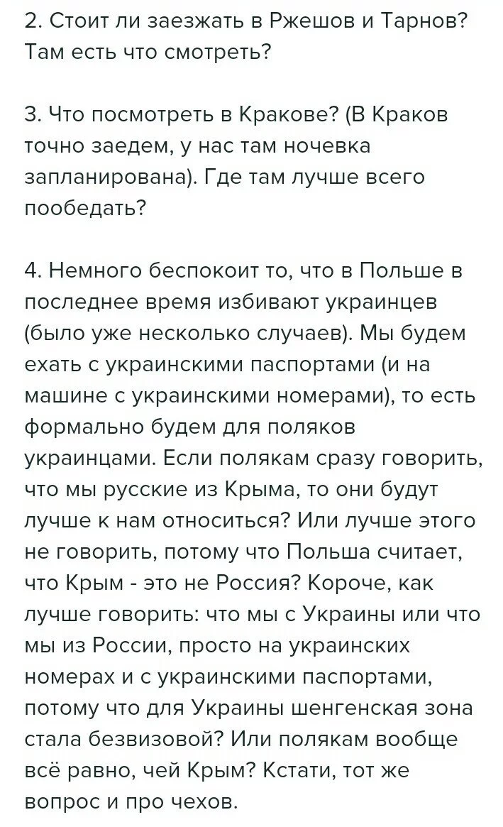 ccjh4f.webp