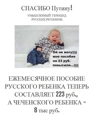 CCkZsPqW0AAdui8.webp