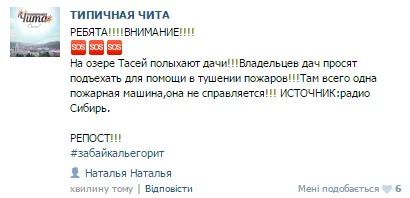 CCo6jbdWIAAaZfK.webp