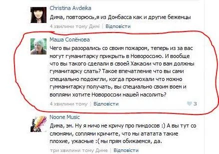 CCoR4czUkAAKwLG.webp