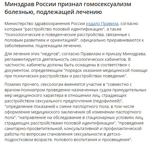 CcSidk4W0AAA1-v.jpg