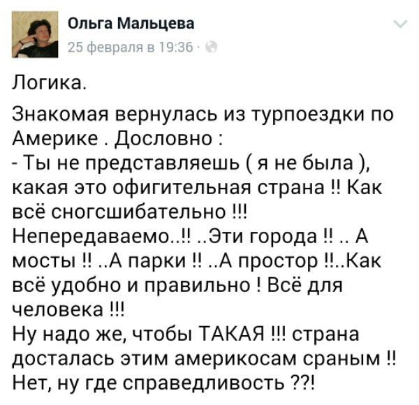 CcSYGAsUMAECoMf.jpg