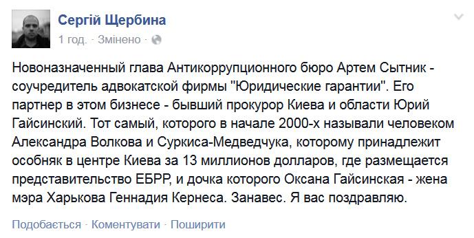 CCtm1Q2UUAAIZDU.jpg