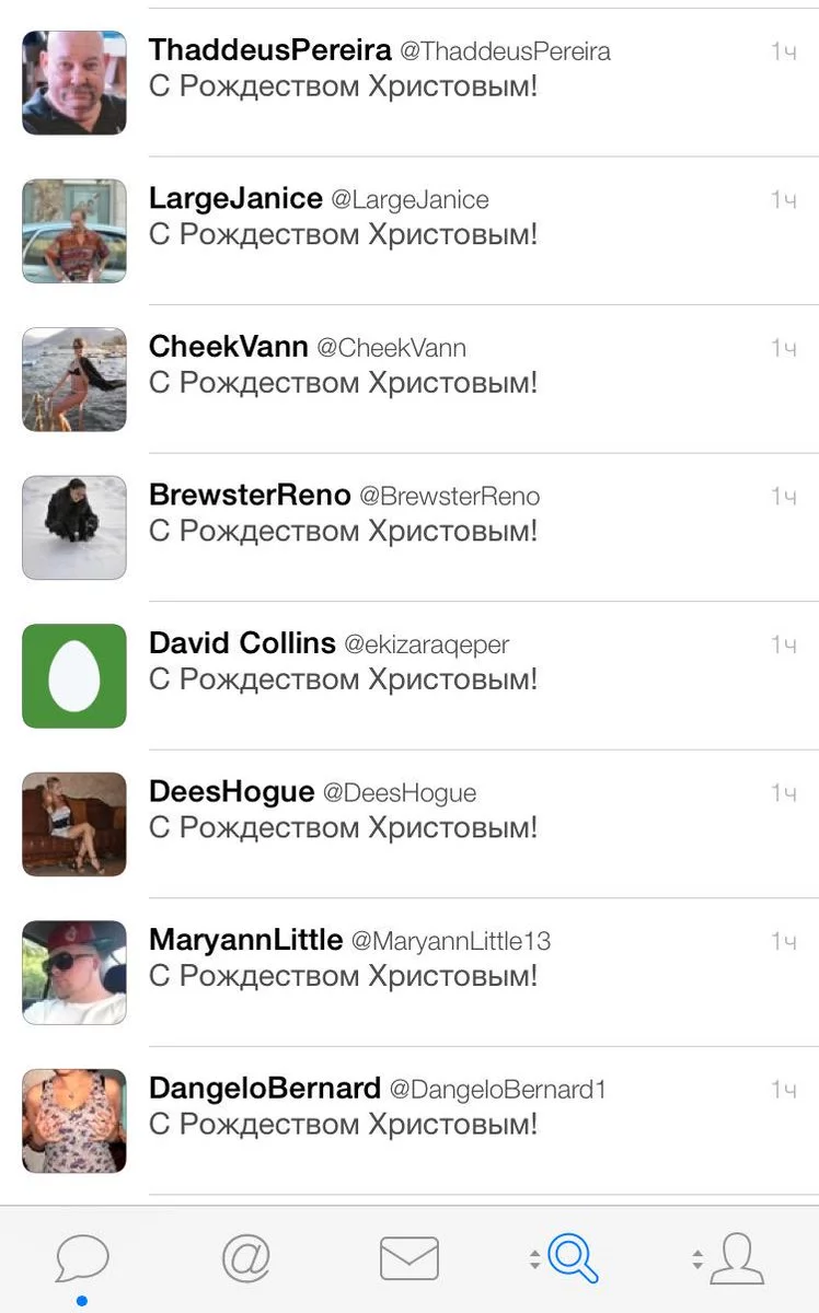 CCUwtXgWYAEc1tP.webp