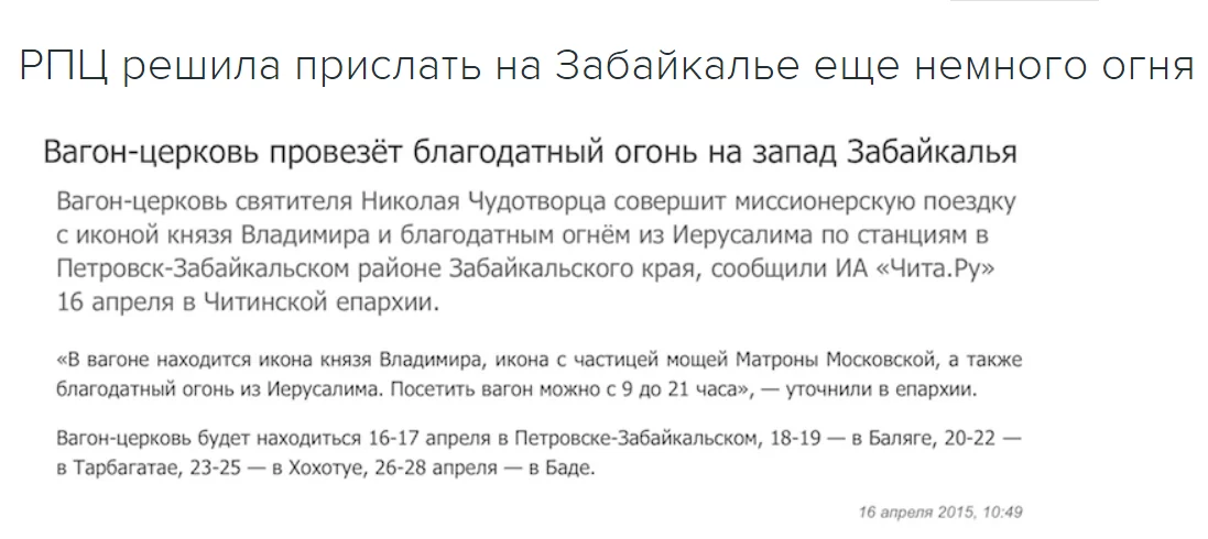 CCvehyqUMAAFCFV.webp