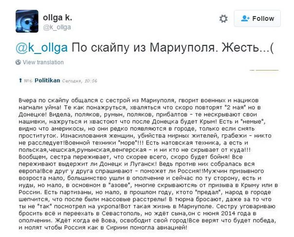 CcVGry0WoAEBeFO.webp