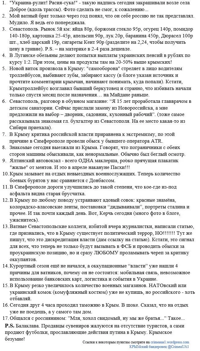 CCVUcWKWEAArCGI.webp