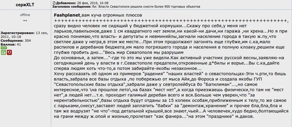 CcY3jLmW4AApQIT.webp