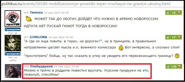 CcZLnsIWIAAjOX_.webp