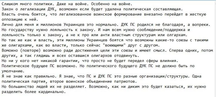 CD0xjhPUgAAoOLJ.webp