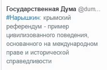 Cd1jnj_XEAAex_r.webp