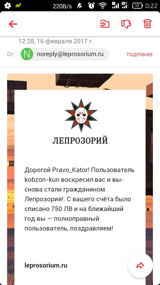 cd2gjf.webp