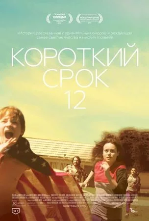 cd2jcj.webp