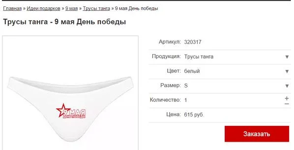 CD2ZzTaWYAAdAOb.webp