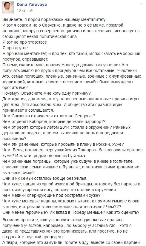 Cd3EDPtWEAAY2y5.webp