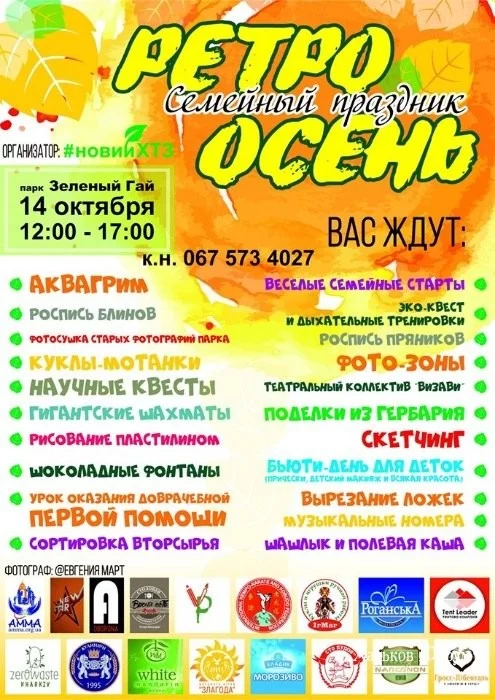 cd497d94ed23f3fa7270.webp