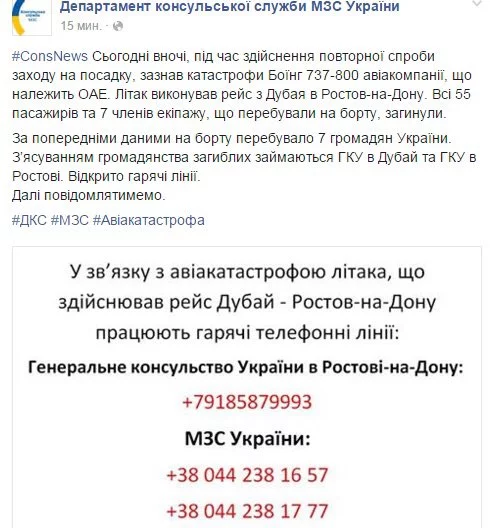 Cd5OFPCUEAA1S-x.webp