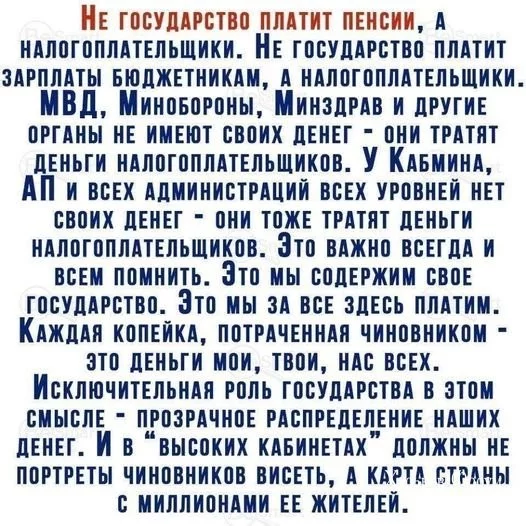cd69d39bc558b88b930f14.webp