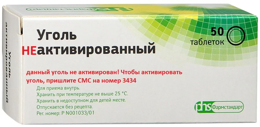 Cd749_2WIAE9Frz.webp