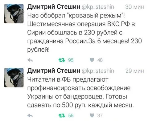 Cd7_otLWIAEsK6W.webp