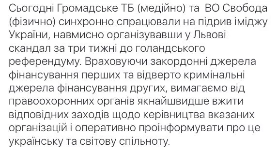 Cd7AdaIWwAACop9.webp