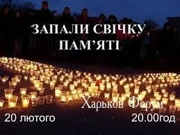cd9e4e79ee0540b43f26626c.webp