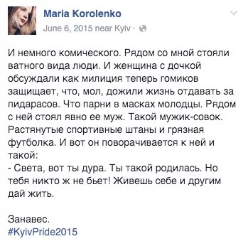 Cd_MHvFWoAAloVg.webp