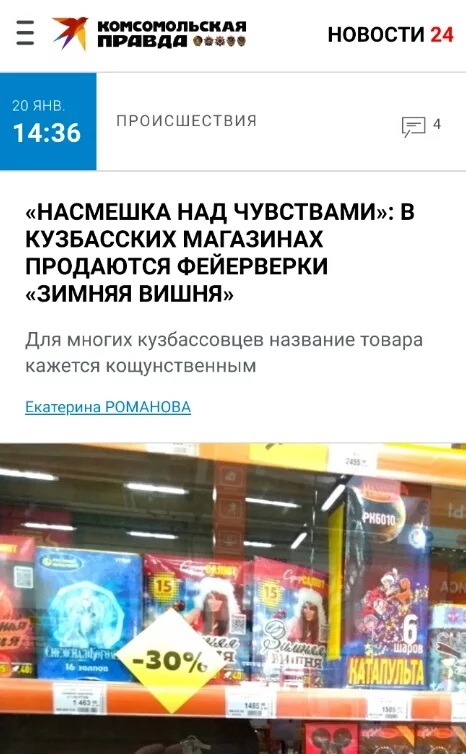 cda1fe.webp