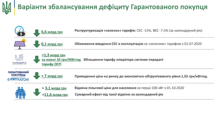 cda38166ed663d916da2.webp