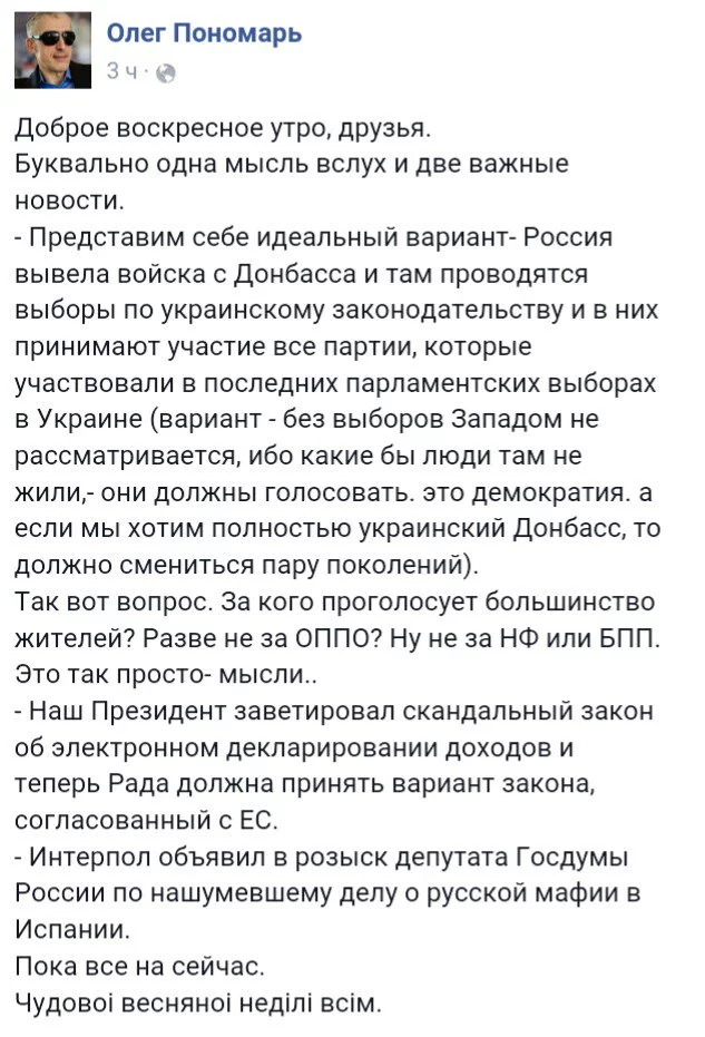 Cda4uypWAAAq_tl.webp