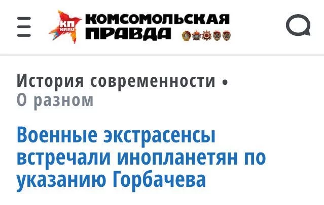 cda6ja.webp