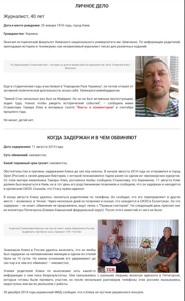 Cdb8H7HXEAENV1N.webp