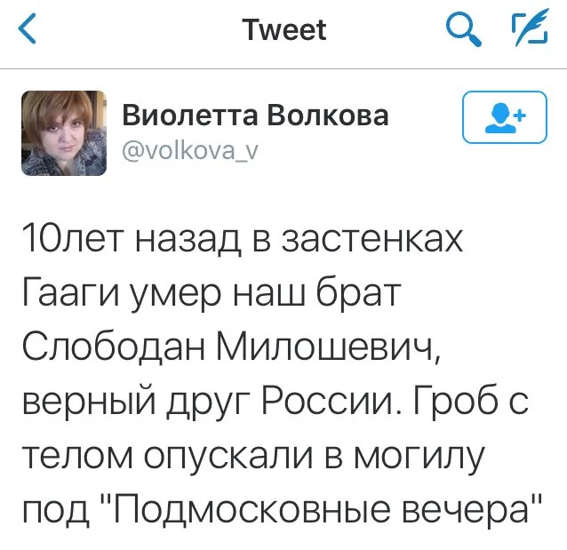 Cdb_DVTXEAAnkkf.webp