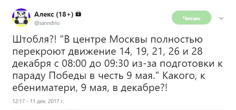 cdbg7e.webp