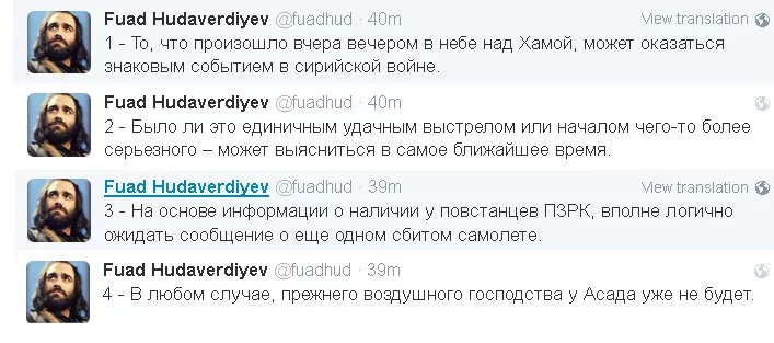 CdbpapCWEAEU0dK.webp