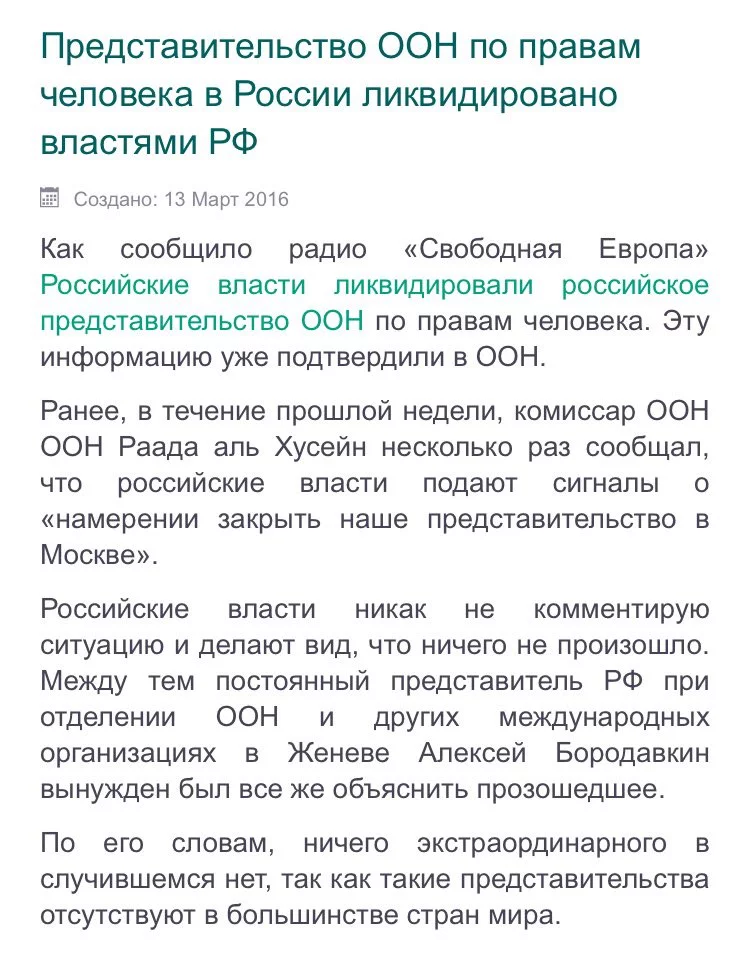 CdbQ9rkWIAEpDGK.webp