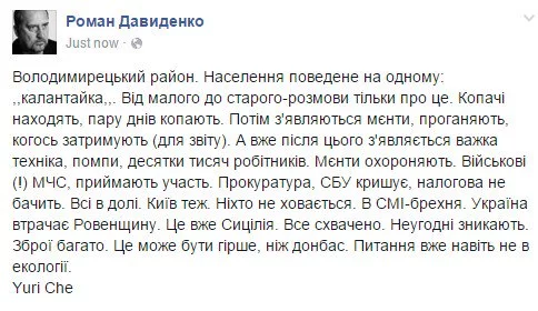 CdbRDBEXIAASHhL.webp