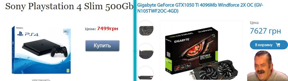 cdc0eg.webp