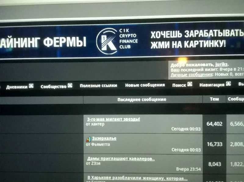 cdc0gf.webp