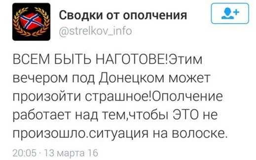 Cdc3gTXXEAEwK_g.webp