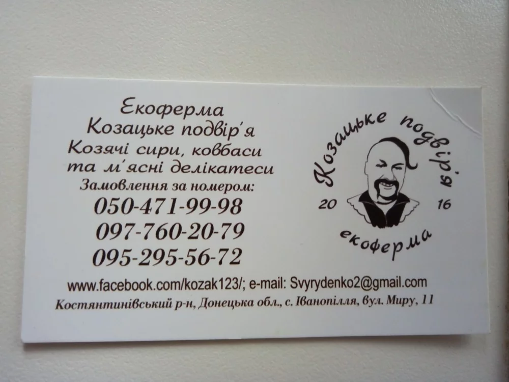 cdcbg6.webp