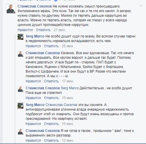 cdd4be.jpg
