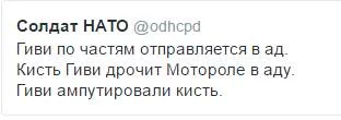 cdd6ag.webp