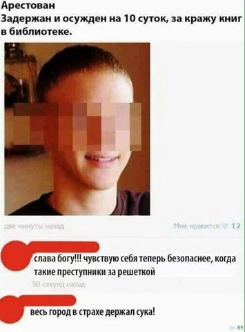 cddde3.webp