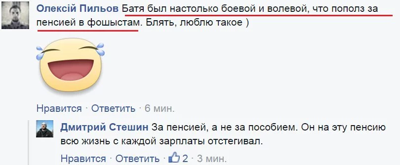 CddWAeNW4AEMj-6.webp