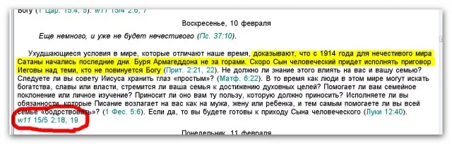 cde4e5e2cb5affcda3993845ccf7a3ef.webp