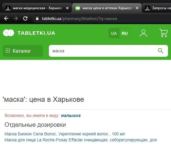 cdea1015a8bb87c9f316808c.webp