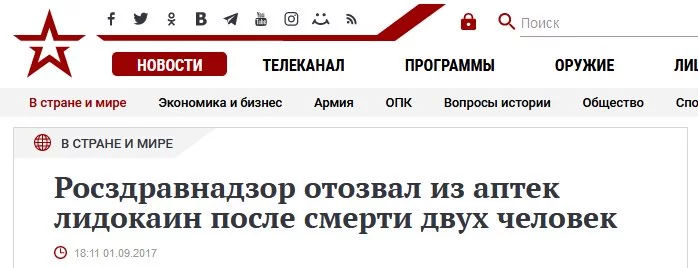 cdeha7.webp