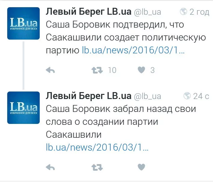 CdgZchVXIAQOjPs.webp
